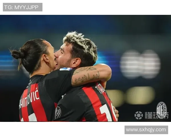 足总杯精彩对决AC米兰完胜阿森纳引发全场热潮分析
